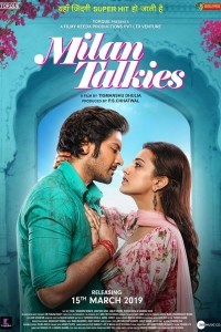 Milan Talkies (2019) Hindi Movie