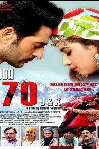Mudda 370 J K (2019) Hindi Movie