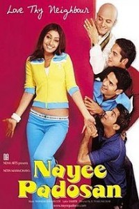 Nayee Padosan (2003) Hindi Movie