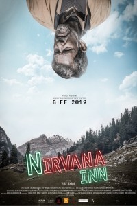 Nirvana Inn (2019) Hindi Movie