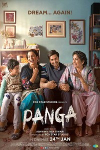 Panga (2020) Hindi Movie