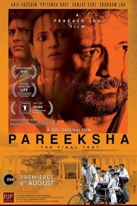 Pareeksha (2020) Hindi Movie