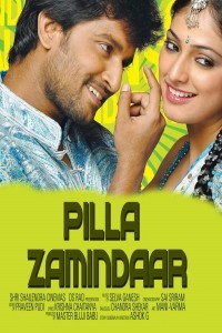 Pilla Zamindar (2011) South Indian Hindi Dubbed Movie