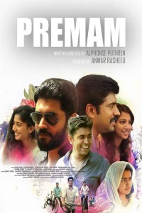 Premam (2021) South Indian Hindi Dubbed Movie