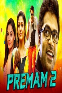 Premam 2 (2020) South Indian Hindi Dubbed Movie