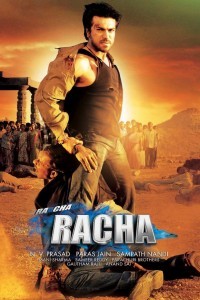 Racha (2012) South Indian Hindi Dubbed Movie