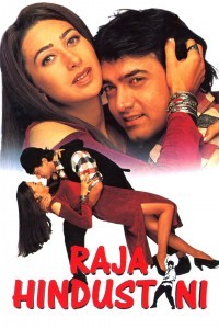 Raja Hindustani (1996) Hindi Movie