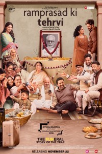 Ramprasad Ki Tehrvi (2021) Hindi Movie