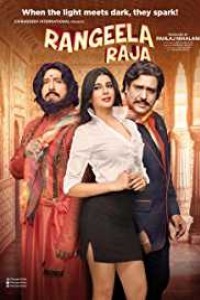 Rangeela Raja (2019) Hindi Movie