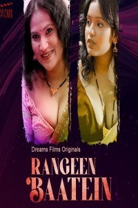 Rangeen Baatein (2023) DreamsFilms Original