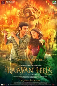 Ravan Leela (2021) Hindi Movie
