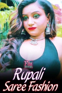 Rupali Fashion Show (2020) Fliz Movies