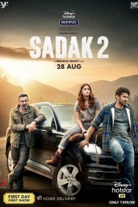 Sadak 2 (2020) Hindi Movie