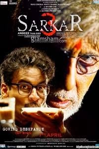 Sarkar 3 (2017) Hindi Movie