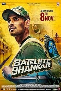 Satellite Shankar (2019) Hindi Movie