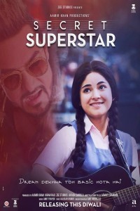 Secret Superstar (2017) Hindi Movie