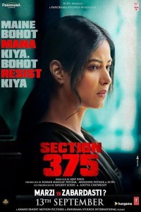 Section 375 (2019) Hindi Movie