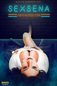 Sex Sena (2020) KindiBox Original