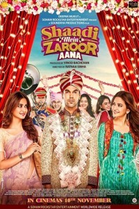 Shaadi Mein Zaroor Aana (2017) Hindi Movie