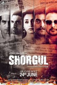 Shorgul (2016) Hindi Movie