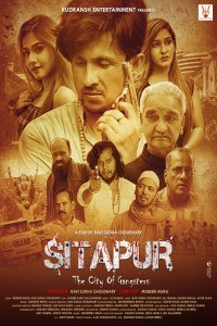 Sitapur The City Of Gangsters (2021) Hindi Movie