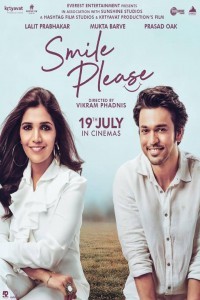 Smile Please (2019) Hindi Movie
