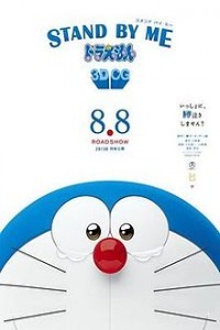 Stand By Me Doraemon (2014) Hindi Dubbed