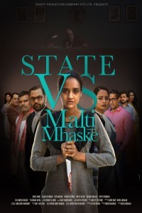 State vs Malti Mhaske (2019) Hindi Movie