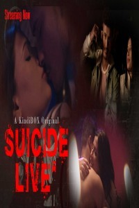 Suicide Live (2020) KindiBox