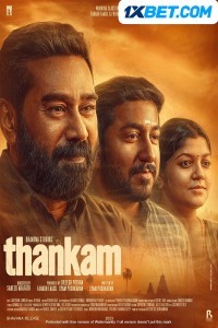 Thankam (2023) South Indian Hindi Dubbed Movie