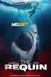 The Requin (2022) Hindi Dubbed