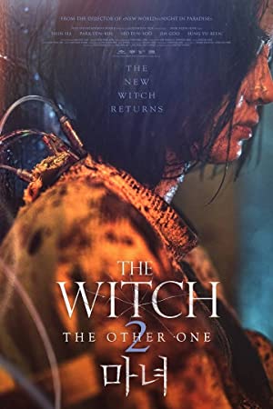 The Witch Part 2 The Other One (2022) Hindi Dubbed