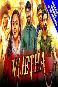 Vijetha (2020) South Indian Hindi Dubbed Movie