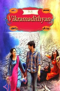 Vikramadithyan (2014) South Indian Hindi Dubbed Movie