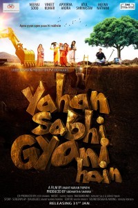 Yahan Sabhi Gyani Hain (2020) Hindi Movie