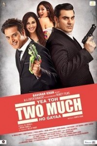 Yea Toh Two Much Ho Gayaa (2016) Hindi Movie