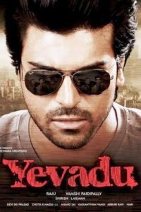Yevadu (2014) South Indian Hindi Dubbed Movie