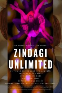Zindagi Unlimited (2021) Hindi Movie